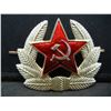 Image 1 : CCCP Hat Pin