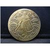 Image 1 : Put on the Whole Armor of God Medal
