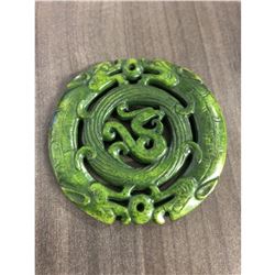 Chinese Hand Carved Green Jade Dragon Pendant