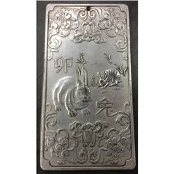 Tibetan Silver Bullion with Rabbit