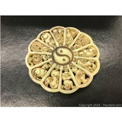 Chinese Natural White Jade 12 Zodiac Medallion