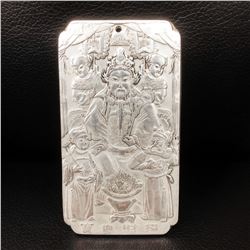 Tibetan Silver Emperor Marked Bullion Bar