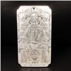 Image 1 : Tibetan Silver Emperor Marked Bullion Bar