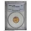 Image 3 : 1909-S VDB 1C MS65 Red PCGS. This low mintage, first y 1909-S VDB[1C] MS65 Red PCGS.