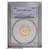 Image 1 : 1886 3CN PR65 Cameo PCGS. Deep, glassy surfaces are al 1886[3CN] PR65 Cameo PCGS.