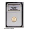 Image 3 : 1883 10C PR66 Cameo NGC. Not only is this glittering r 1883[10C] PR66 Cameo NGC.