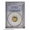 Image 3 : 1917 10C MS67 Full Bands PCGS. Type of 1916. The 1917 1917[10C] MS67 Full Bands PCGS.