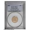 Image 3 : 1857 1C MS66 PCGS. Type of 1856. FS-001, Snow-1. The T 1857[1C] MS66 PCGS.