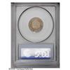 Image 4 : 1857 1C MS66 PCGS. Type of 1856. FS-001, Snow-1. The T 1857[1C] MS66 PCGS.