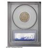 Image 4 : 1858/7 1C MS65 PCGS. Snow-1. Die Stage B. A rare Gem q 1858/7[1C] MS65 PCGS.
