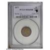 Image 3 : 1877 1C MS66 Red and Brown PCGS. Eagle Eye Photo Seal. 1877[1C] MS66 Red and Brown PCGS.