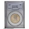 Image 3 : 1837 50C MS65 PCGS. JR-20a, R.4. A reverse crack exten 1837[50C] MS65 PCGS.