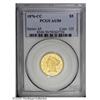 Image 3 : 1876-CC $5 AU50 PCGS. Variety 1-A. Rich yellow-gold su 1876-CC[$5] AU50 PCGS.