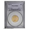 Image 3 : 1911-S $5 MS64 PCGS. The 1911-S Half Eagle is scarce i 1911-S[$5] MS64 PCGS.