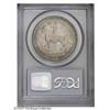 Image 4 : 1900 S$1 Lafayette Dollar MS66 PCGS. DuVall 1-B. The o 1900[S$1] Lafayette Dollar MS66 PCGS.