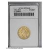 1852-D $5 --Cleaned--ANACS. VF30 Details. Variety 28-S. 1852-D[$5]--Cleaned--ANACS. VF30 Details.