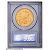 Image 2 : 1895 $20 MS62 PCGS. A flashy and boldly struck piece w 1895[$20] MS62 PCGS.