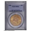 Image 1 : 1900 $20 MS64 PCGS. Much cleaner than the typical Mint 1900[$20] MS64 PCGS.