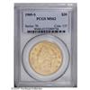 Image 1 : 1905-S $20 MS62 PCGS. Intense cartwheel luster, especi 1905-S[$20] MS62 PCGS.
