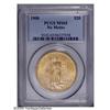 1908 $20 No Motto MS65 PCGS. Shimmering luster radiate 1908[$20] No Motto MS65 PCGS.
