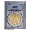1908 $20 No Motto MS65 PCGS. The mint luster has taken 1908[$20] No Motto MS65 PCGS.