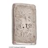 Image 2 : Undated San Francisco Mint Silver Ingot. 5.12 ounces. W Undated San Francisco Mint Silver Ingot.