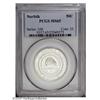 Image 1 : 1936 50C Norfolk MS65 PCGS. White with soft luster ato 1936[50C] Norfolk MS65 PCGS.