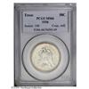 Image 1 : 1936 SET Texas PDS Set MS66 PCGS. This well matched se 1936[SET] Texas PDS Set MS66 PCGS.