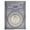 Image 3 : 1936 SET Texas PDS Set MS66 PCGS. This well matched se 1936[SET] Texas PDS Set MS66 PCGS.