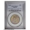 Image 3 : 1936 SET Texas PDS Set MS67 PCGS. The set includes: 19 1936[SET] Texas PDS Set MS67 PCGS.