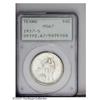 Image 1 : 1937-S 50C Texas MS67 PCGS. Mostly brilliant with just 1937-S[50C] Texas MS67 PCGS.