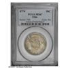 Image 3 : 1946 50C Booker T. Washington MS67 PCGS. Even though m 1946[50C] Booker T. Washington MS67 PCGS.
