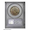 Image 4 : 1946 50C Booker T. Washington MS67 PCGS. Magnificently 1946[50C] Booker T. Washington MS67 PCGS.