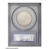 Image 4 : 1952-D 50C Washington-Carver MS66 PCGS. A faint coatin 1952-D[50C] Washington-Carver MS66 PCGS.
