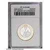 Image 1 : 2000-W $10 Library of Congress PR70 Deep Cameo ANACS. 2000-W[$10] Library of Congress PR70 Deep Came