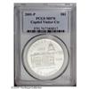 Image 1 : 2001-P S$1 Capitol Visitor''s Center Silver Dollar MS7 2001-P[S$1] Capitol Visitor's Center Silver D