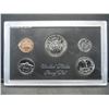 Image 3 : 1971—S clad Proof Set.  Regular coinage with cent through half.