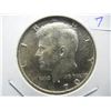 Image 1 : 1970-D Silver Kennedy Half.  Scarce and only available from mint sets.