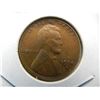 Image 1 : Error Alert!  1954-S Lincoln with Libierty rather than Liberty.  AU.