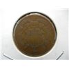 Image 1 : 1871 US Two cent piece.  Nice VG and a much better date.