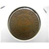 Image 2 : 1871 US Two cent piece.  Nice VG and a much better date.