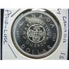 Image 1 : 1964 Canada Silver $1.  Gem BU Proof-Like.