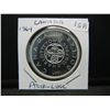 Image 3 : 1964 Canada Silver $1.  Gem BU Proof-Like.