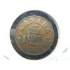 Image 2 : 1928 Canada Small Cent.  Extra Fine.