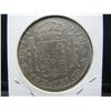 Image 2 : 1817 Mexico 8 Real.  Nice VF.  Tough design to find.