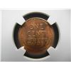 Image 3 : 1944-S Lincoln Wheat Cent.  Slabbed by NGC (One of the Best) as MS 66 Red.