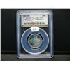 Image 1 : 2014-S Everglades Silver Quarter.  Slabbed by PCGS (The BEST) as PR69 DCAM.