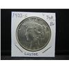 Image 3 : 1923-S Peace Dollar.  MS 63/4 white coin.  Well struck with great luster.