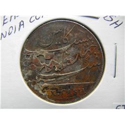 1808 East India Company Coin