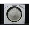 Image 3 : 2014 Australian 1/2 Oz. .999 Silver Round
